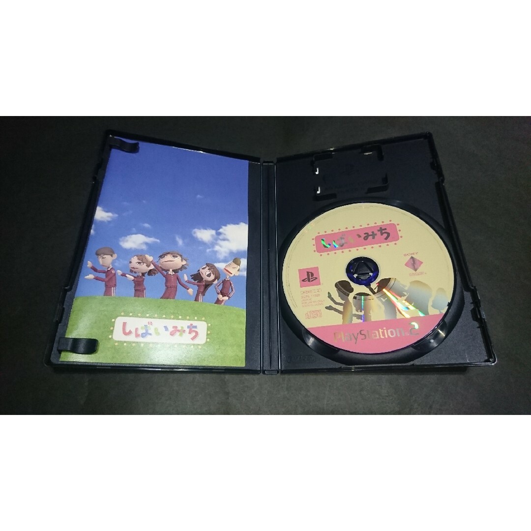 PS2 しばいみち / ソフト単品