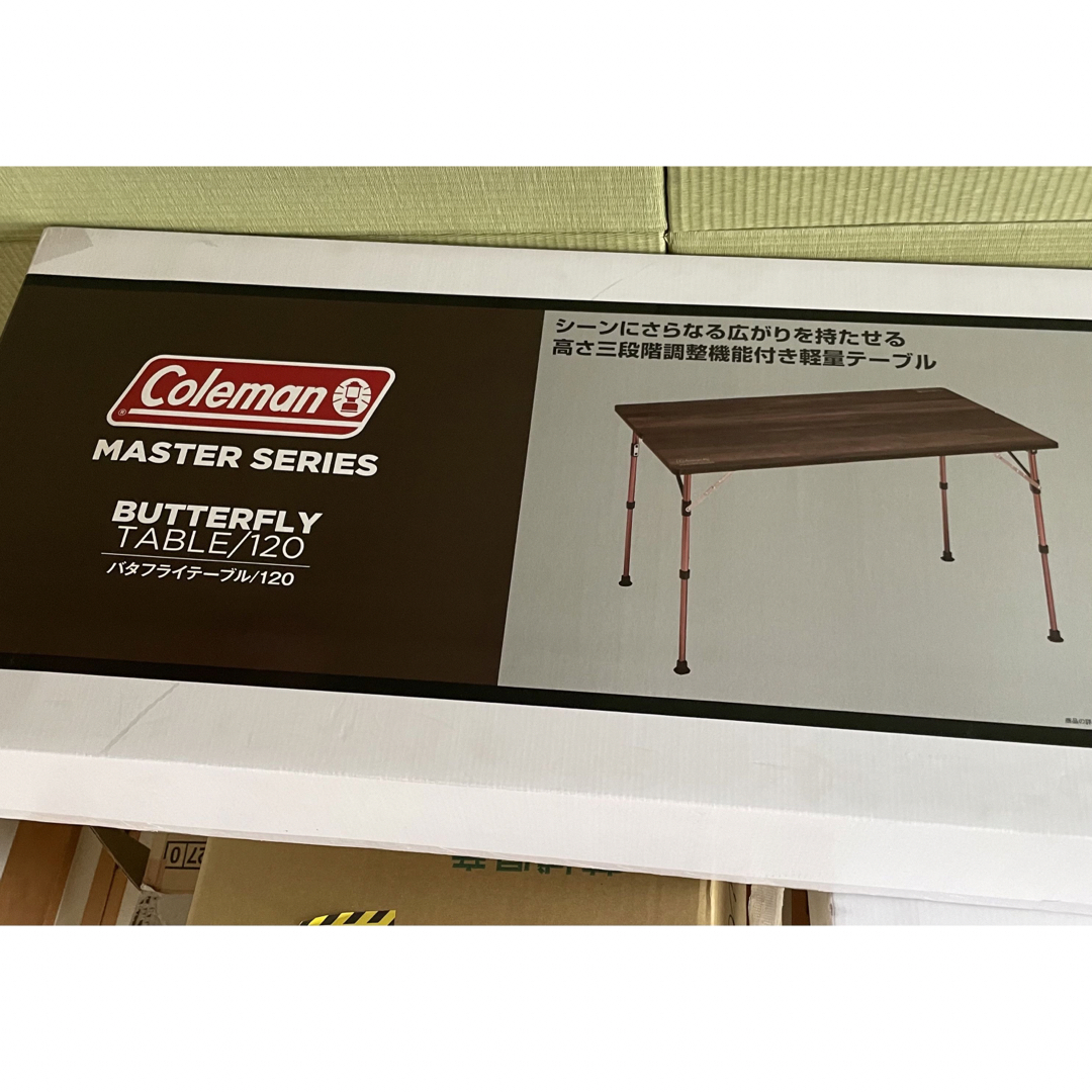 コールマンテーブルマスターシリーズコンフォートマスター コールマンテーブルマスターシリーズコンフォートマスター