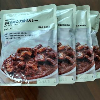 ムジルシリョウヒン(MUJI (無印良品))のレトルトカレー　牛ばら肉の大盛りカレー　4袋(レトルト食品)