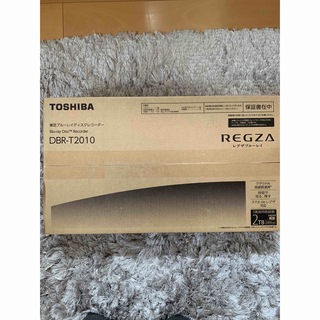 トウシバ(東芝)の【タマちゃん予約済み】REGZA(レグザ) 2TB DBR-T2010(DVDレコーダー)