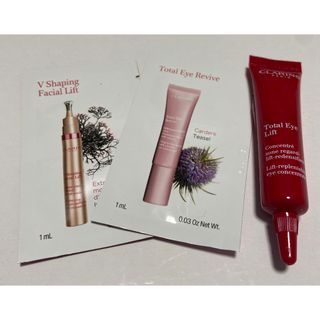 クラランス(CLARINS)のクラランス　アイケア3種　未使用品(サンプル/トライアルキット)