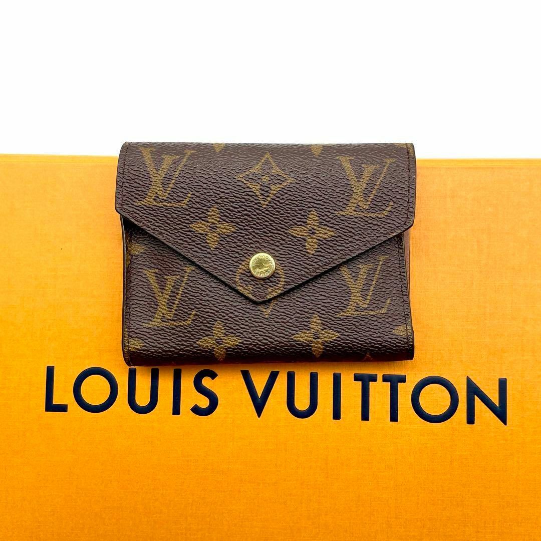 LOUIS VUITTON - 【極美品☆現行モデル】ルイヴィトン ポルトフォイユ