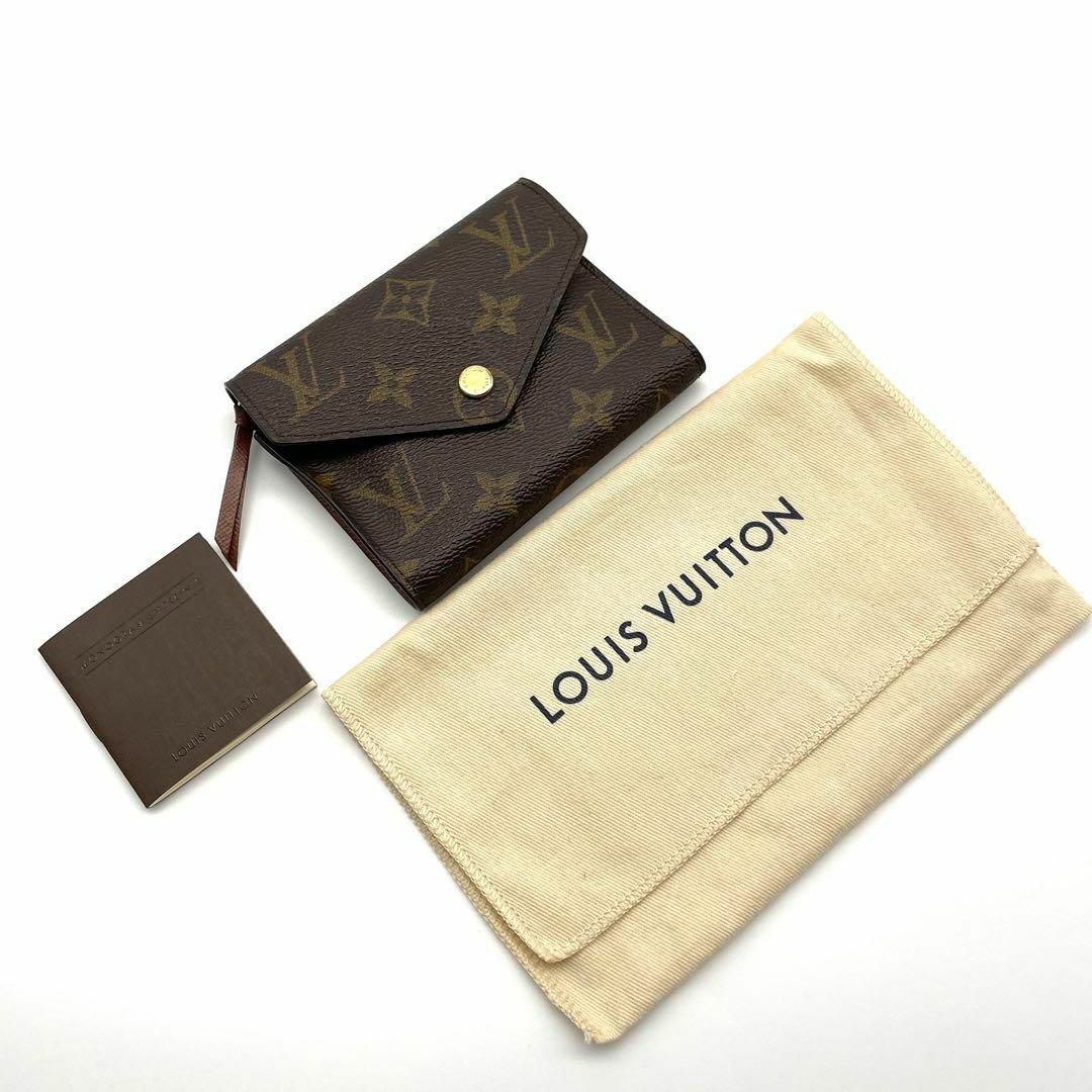 LOUIS VUITTON - 【極美品☆現行モデル】ルイヴィトン ポルトフォイユ