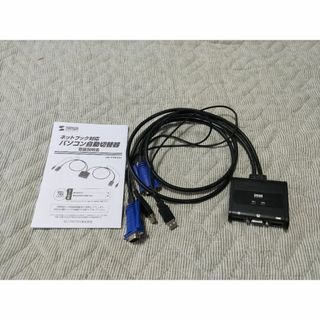 【中古】サンワサプライ パソコン自動切替器(2:1) SW-KVM2UU(PC周辺機器)