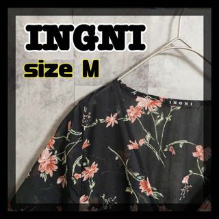 イング(INGNI)の【美品】INGNI　ロングカーディガン　黒　花柄　サイズM　即日発送(ロングワンピース/マキシワンピース)