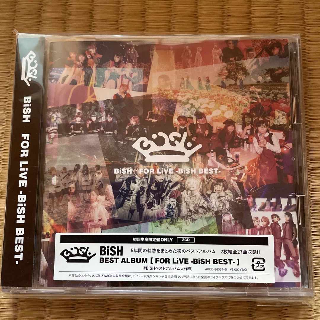 【BiSH】新品未開封ベストアルバム「FOR LiVE-BiSH BEST-」 エンタメ/ホビーのCD(ポップス/ロック(邦楽))の商品写真