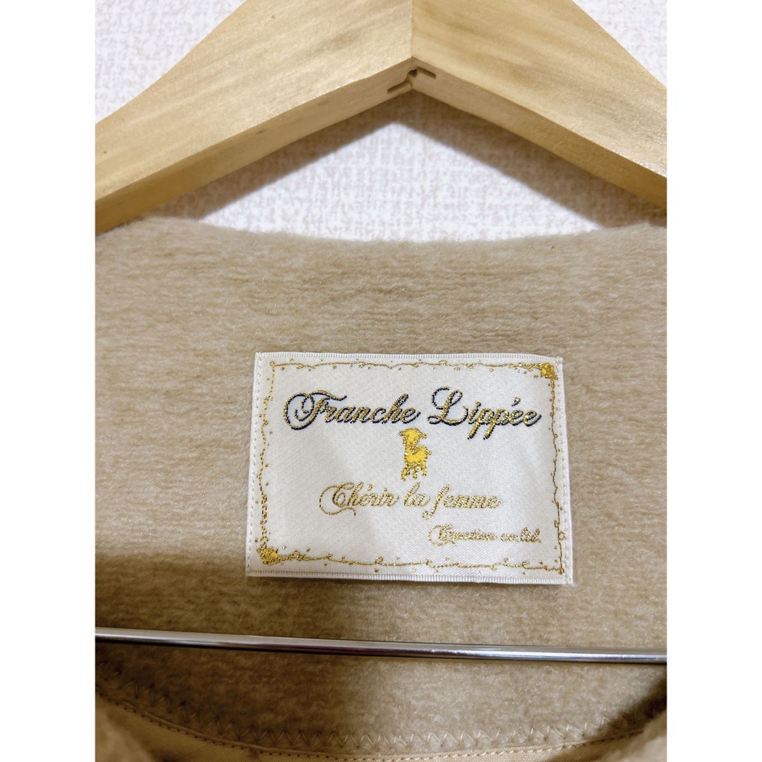 franche lippee(フランシュリッペ)のフランシュリッペ　ファーポンポンコート レディースのジャケット/アウター(ロングコート)の商品写真