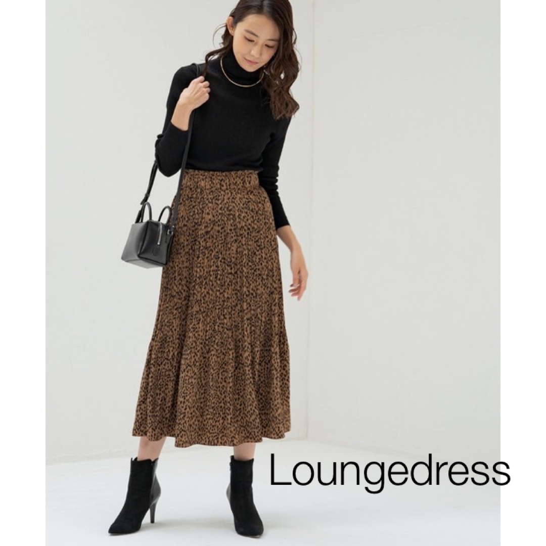 Loungedress(ラウンジドレス)のタグ付き未使用品★ラウンジドレス★レオパードプリーツスカート  レディースのスカート(ロングスカート)の商品写真