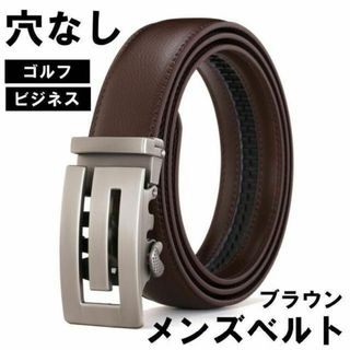 即納&大特価】 HTC エイチティーシー レザーベルト ハラコ 茶×白 32