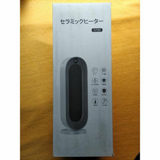 送料無料・[特売」　セラミックヒーターS720☆リモコン付 新品　グッドデザイン(電気ヒーター)