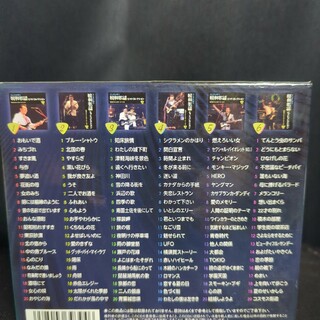 CD6枚組 エレキが歌う昭和歌謡ヒットコレクション　寺内タケシとブルージーンズ