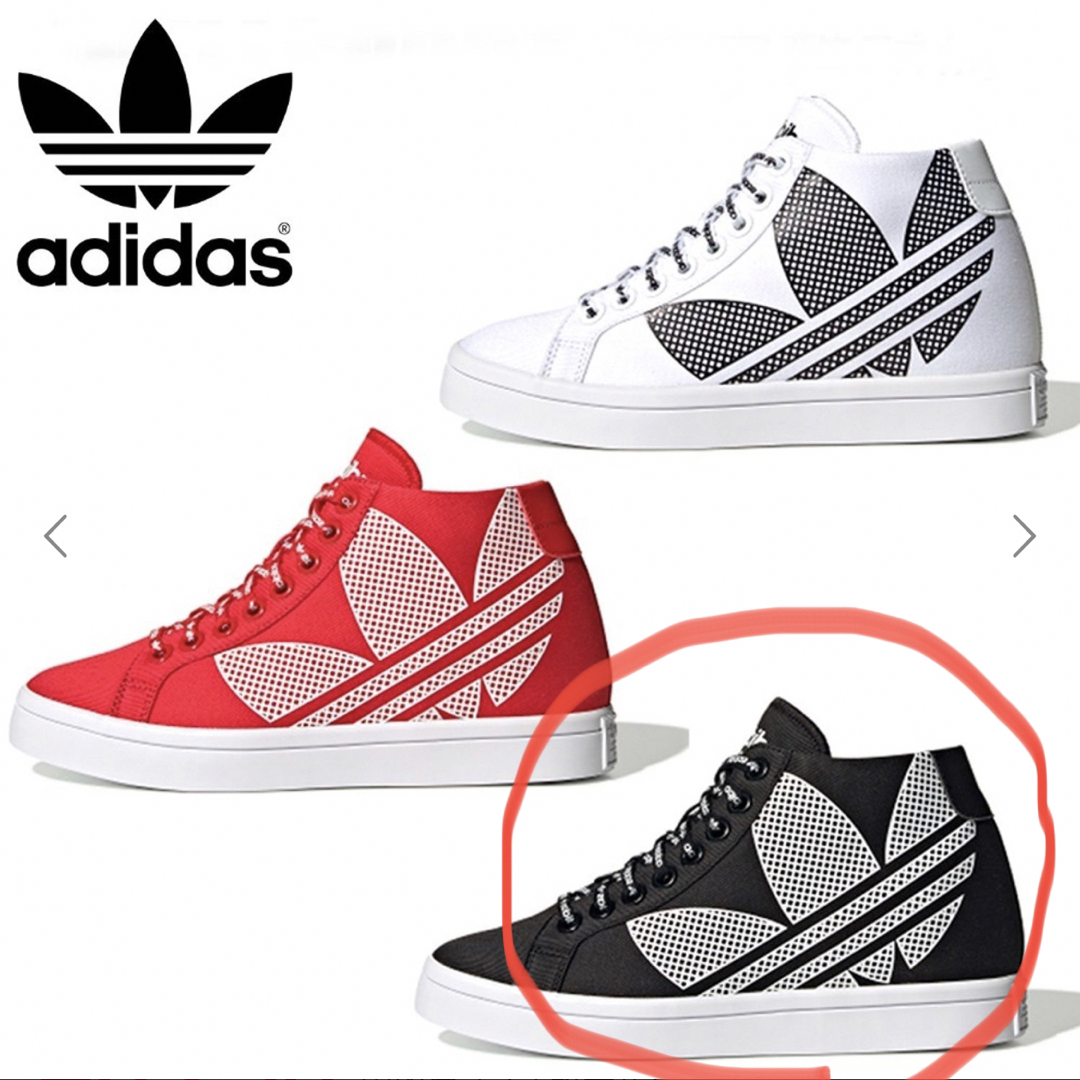 adidas(アディダス)のadidas インヒールスニーカー　22.5 used レディースの靴/シューズ(スニーカー)の商品写真