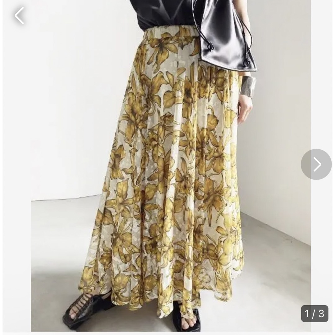 Ameri VINTAGE(アメリヴィンテージ)の新品タグ付き♡Ameri ADAM VOLUME SKIRT レディースのスカート(ロングスカート)の商品写真