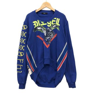 ディーゼル(DIESEL)のディーゼル DIESEL バックカットスウェット    レディース S(トレーナー/スウェット)