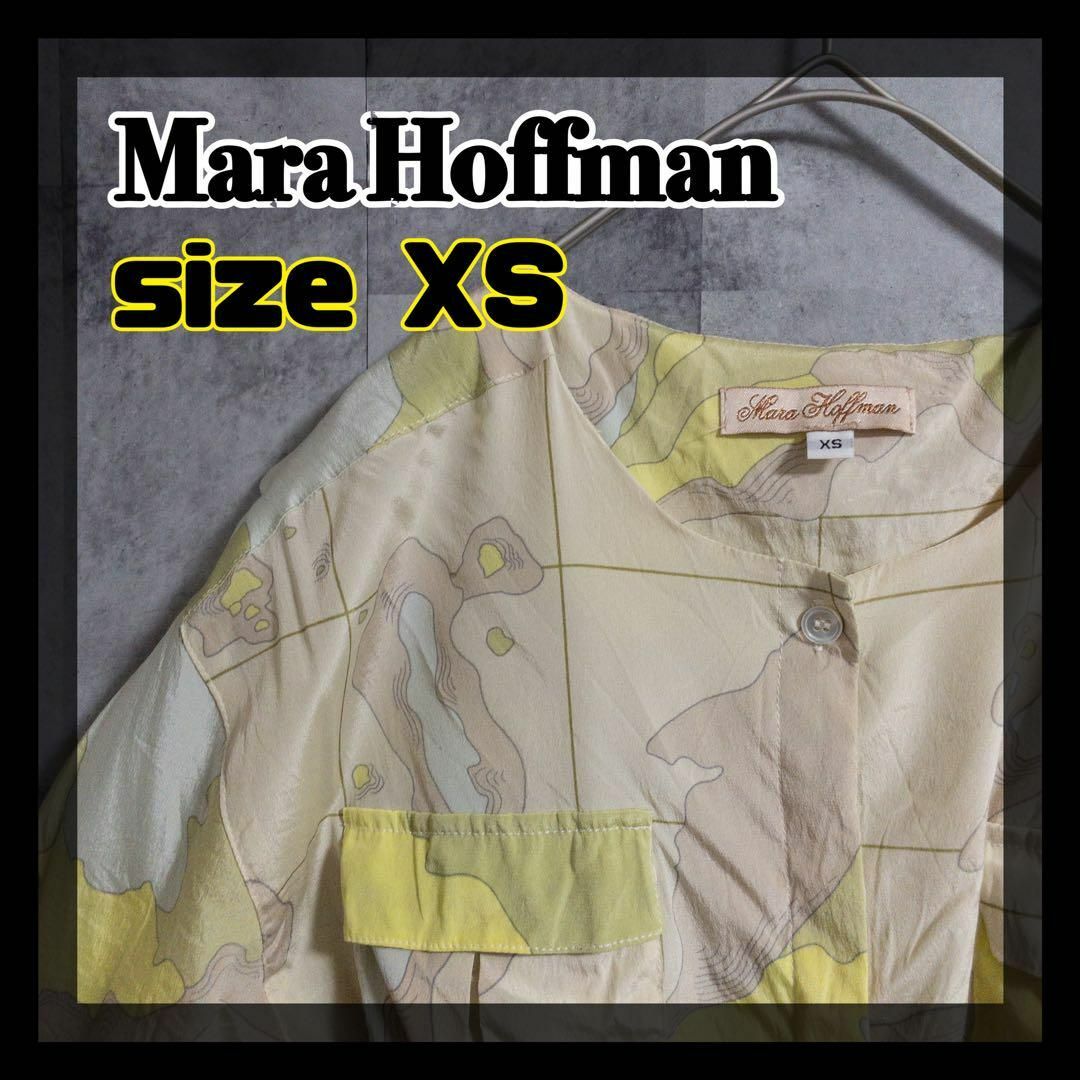 Mara Hoffman(マラホフマン)の【美品】Mara Hoffman　ワンピース　イエロー　サイズXS　即日発送 レディースのワンピース(ひざ丈ワンピース)の商品写真