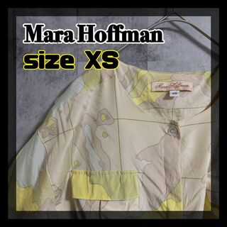 Mara Hoffman - 【美品】Mara Hoffman　ワンピース　イエロー　サイズXS　即日発送