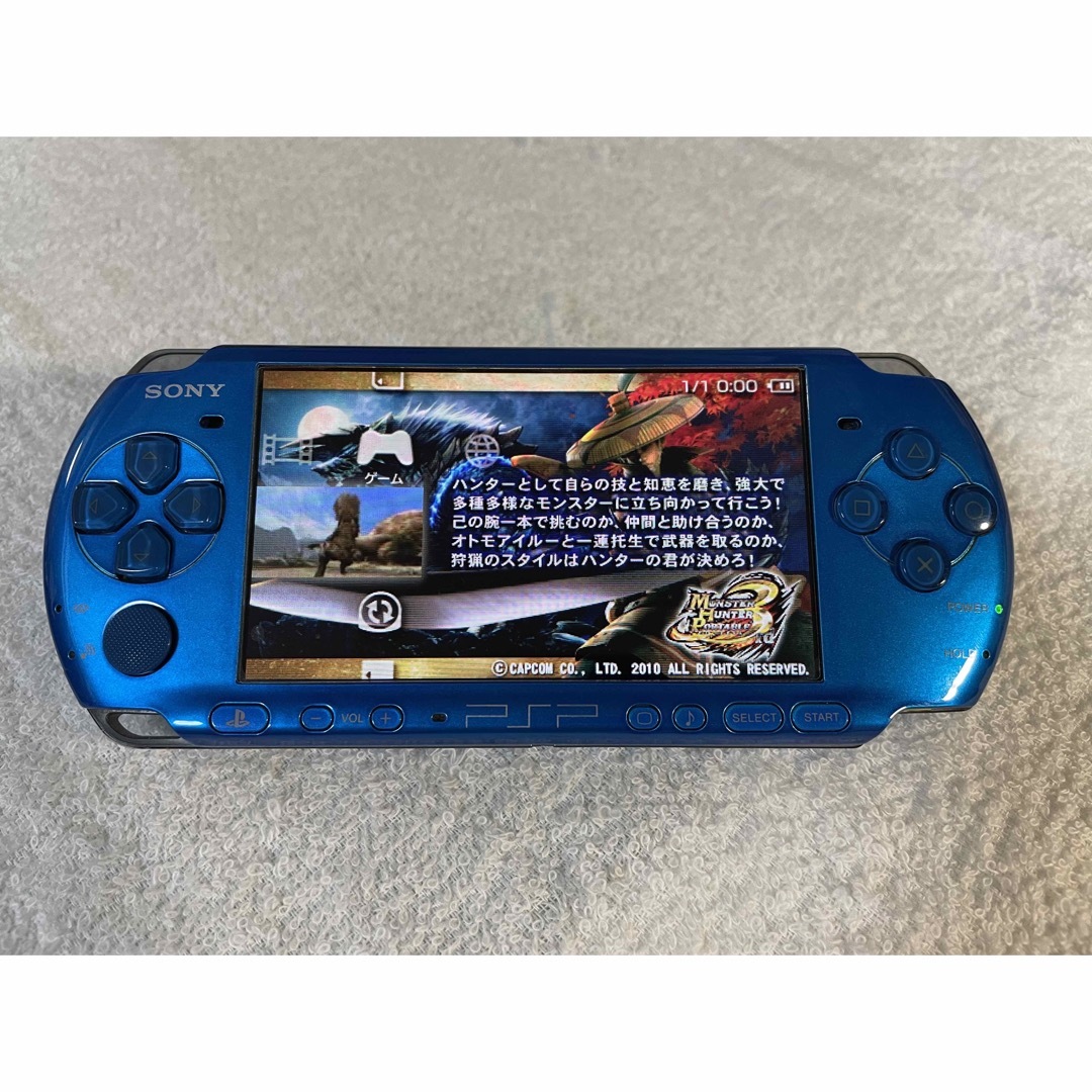 ☆動作品☆ PSP-3000  バイブラントブルー