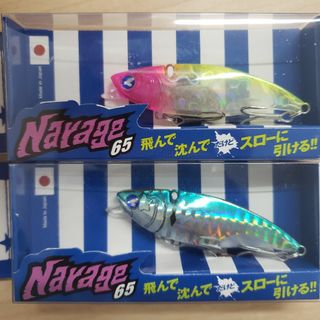 ブルーブルーの通販 4,000点以上 | BLUE BLUEを買うならラクマ