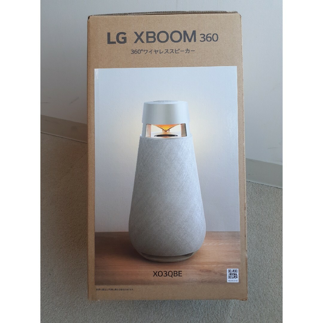 新品 LG 360度スピーカー✕1個(2個セット割引有) | gulatilaw.com