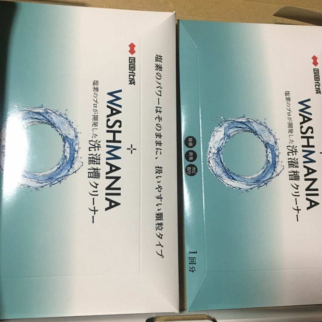 格安人気 シュワッとパンチ 300g 30g×10回分