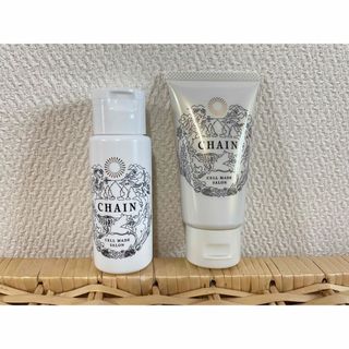 CHAIN チェイン ヘアケア2点セット 新品♪(シャンプー/コンディショナーセット)