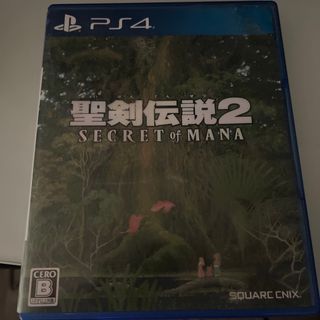 聖剣伝説2 シークレット オブ マナ PS4(家庭用ゲームソフト)