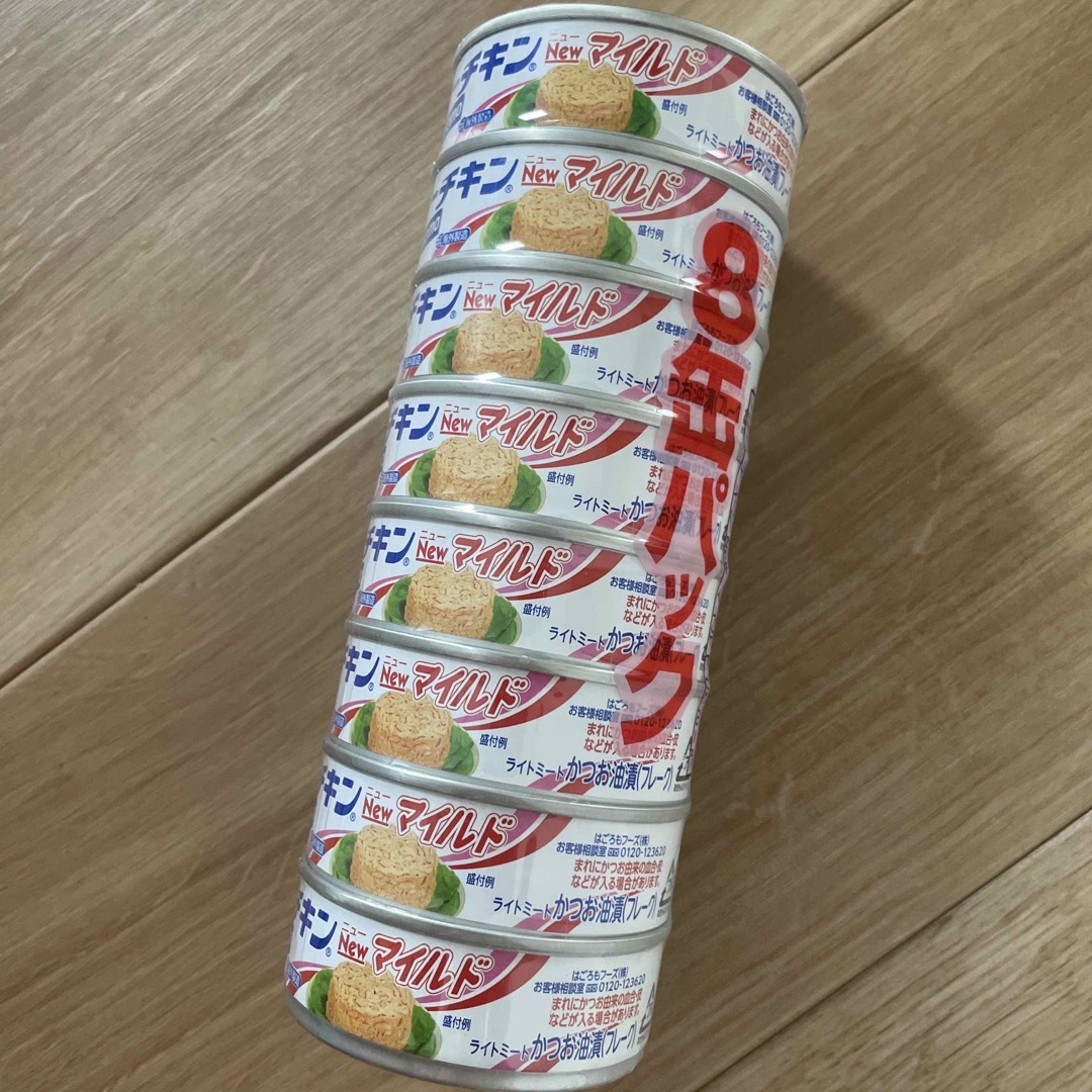 シーチキンマイルド 食品/飲料/酒の加工食品(缶詰/瓶詰)の商品写真