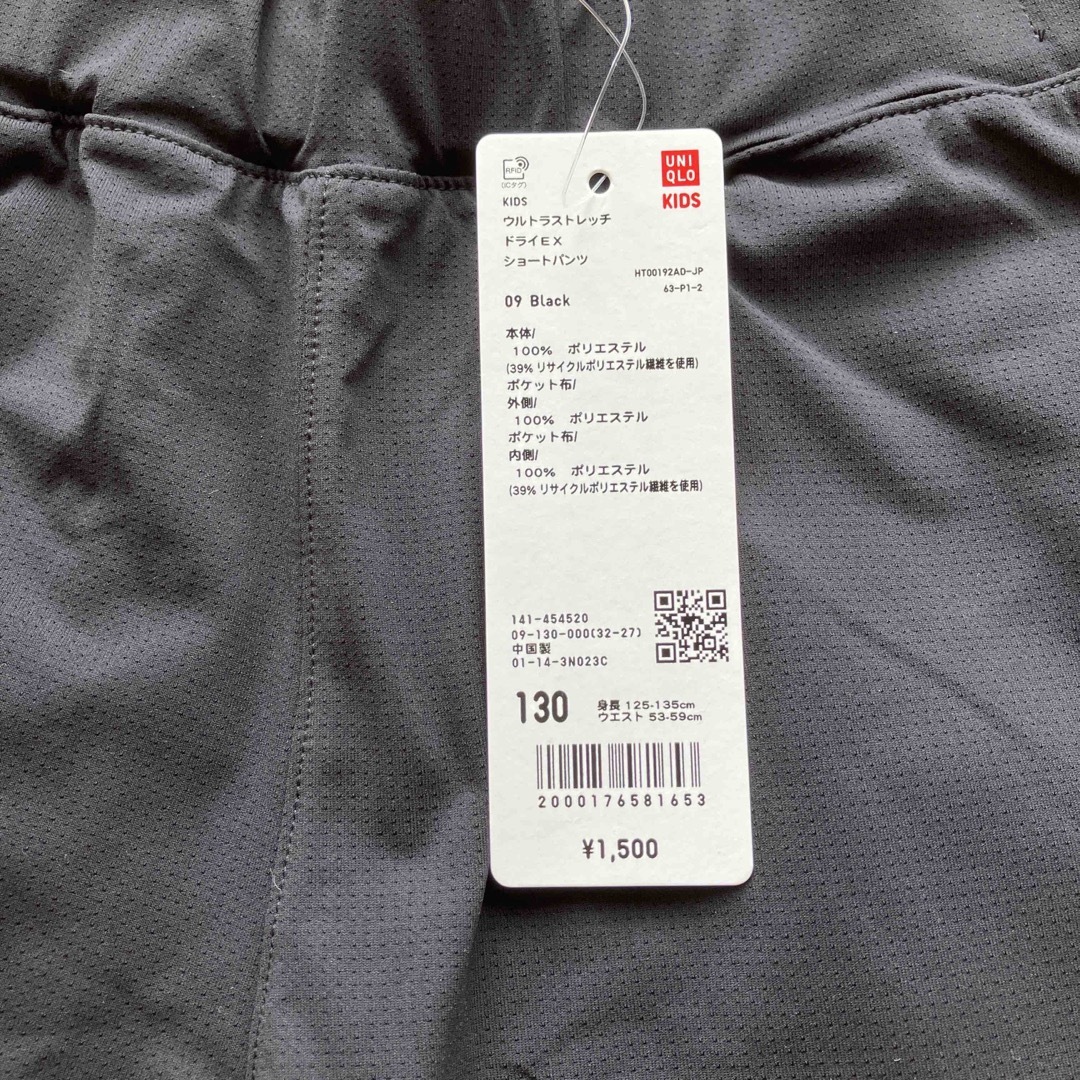 人気商品ランキング UNIQLO 水陸両用 130 ショートパンツ