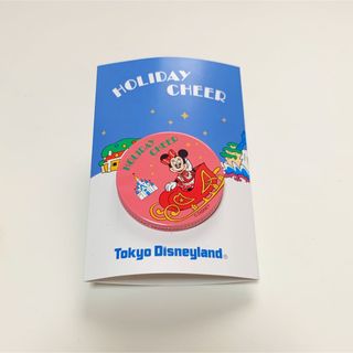 ディズニー(Disney)の東京ディズニーランドクリスマス限定ハンドクリーム(ハンドクリーム)