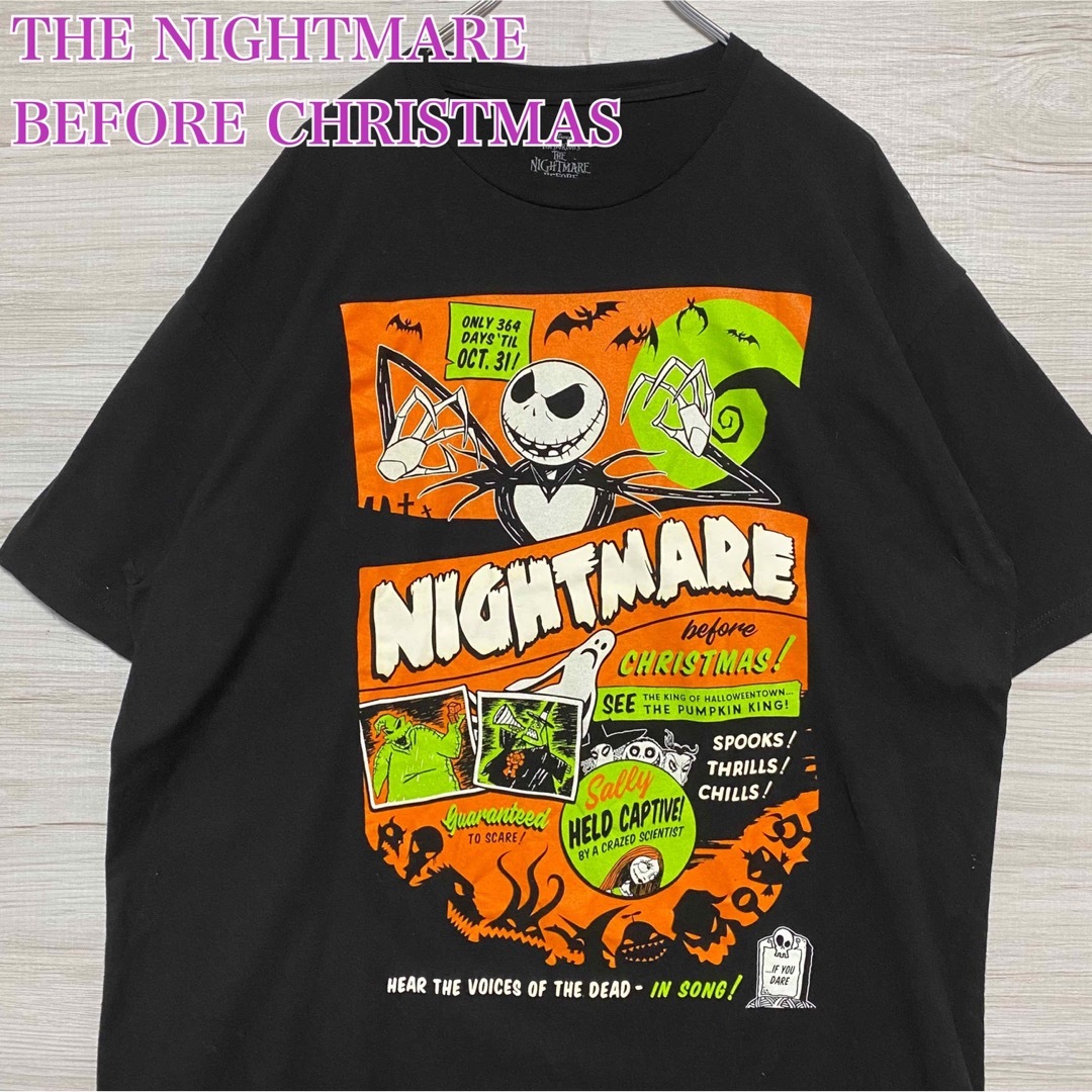 ディズニー  ハロウィン ナイトメア ジャック ビッグ シルエット Tシャツ