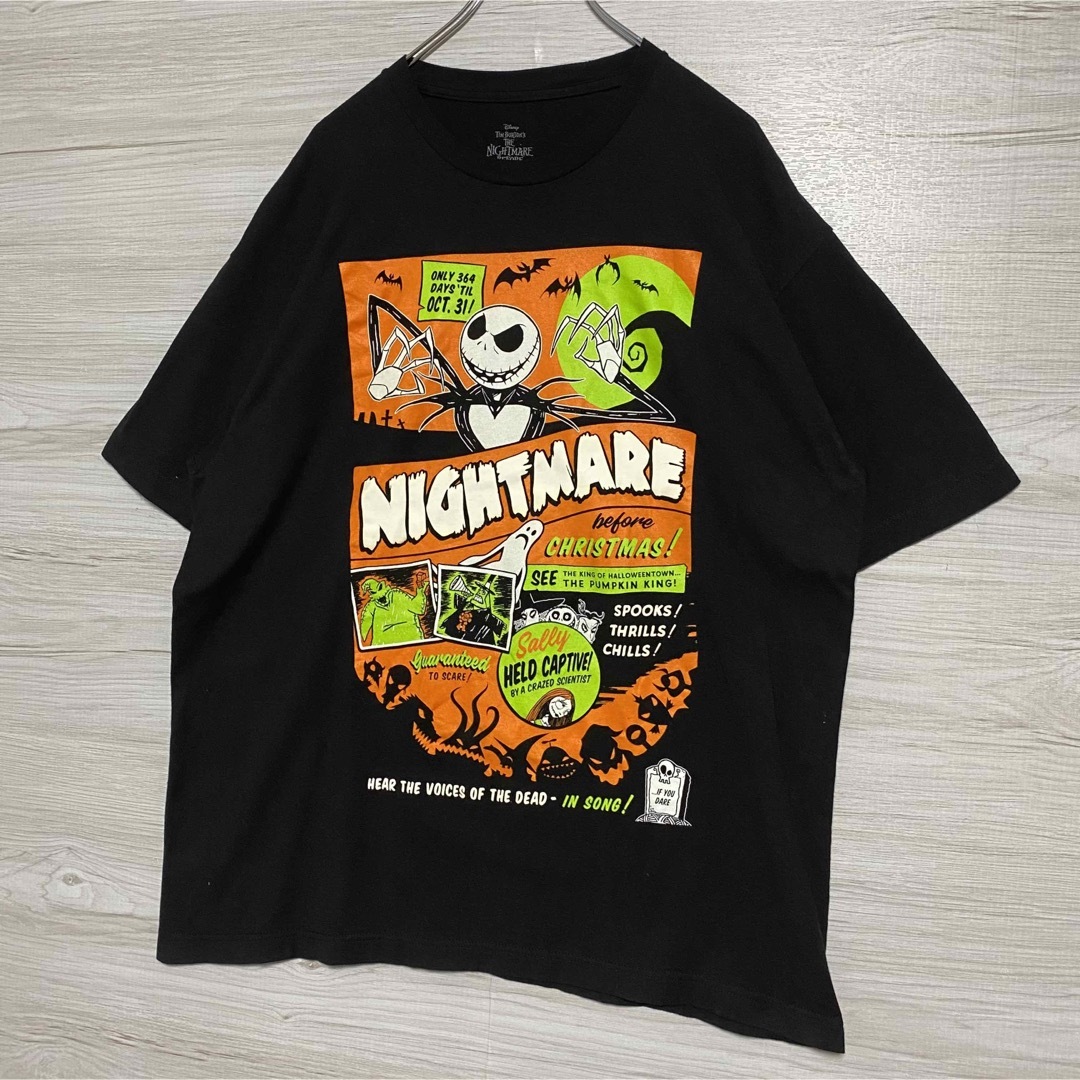 ディズニー  ハロウィン ナイトメア ジャック ビッグ シルエット Tシャツ