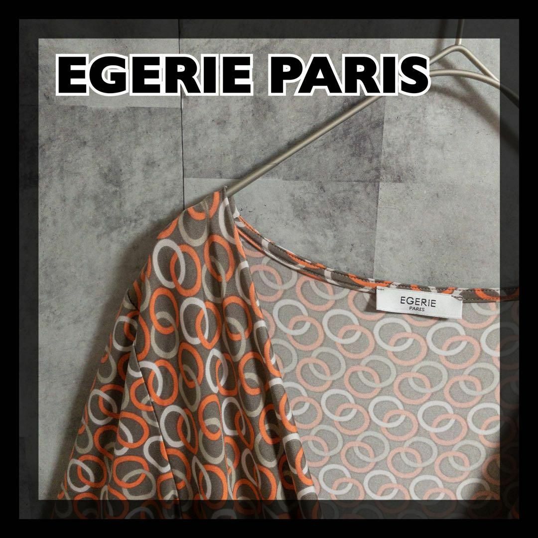 ELEVEN PARIS(イレブンパリ)の【美品】EGERIE PARIS　ワンピース　フリーサイズ　オレンジ　即日発送 レディースのワンピース(ひざ丈ワンピース)の商品写真