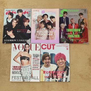 ★TOMORROW X TOGETHER TXT 雑誌 まとめ売り セット(K-POP/アジア)