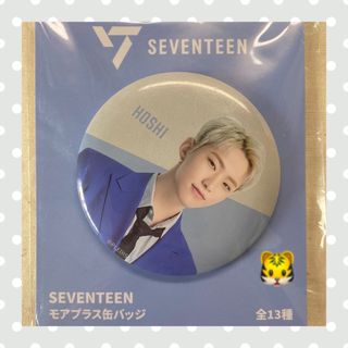 ホシ　缶バッジ　セブチ　コラボ　seventeen SEGA(アイドルグッズ)