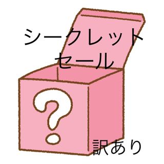 セール？訳ありL 5kg 27個　国産バレンシアオレンジ/ 箱何でも良い方用　(フルーツ)