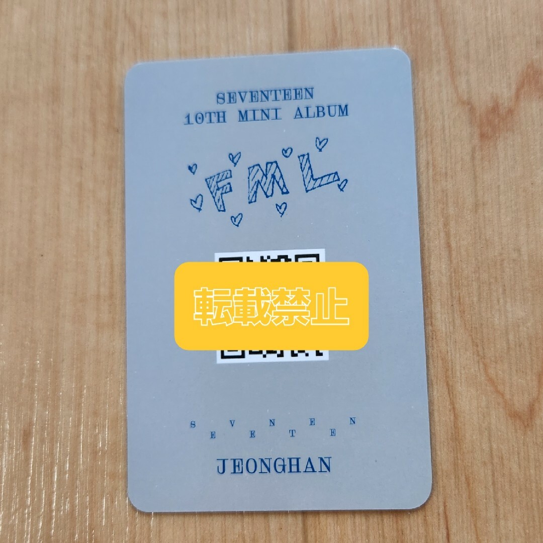 待望の再入荷! ジョンハン サノク fml トレカ - crumiller.com