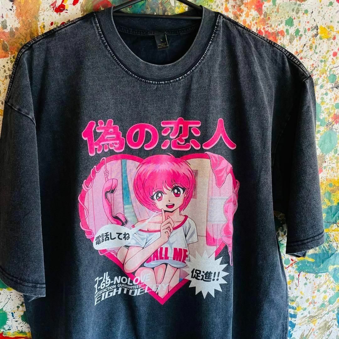 偽の恋人 卍 アバンギャルド ハイデザイン Tシャツ エモい アニメ
