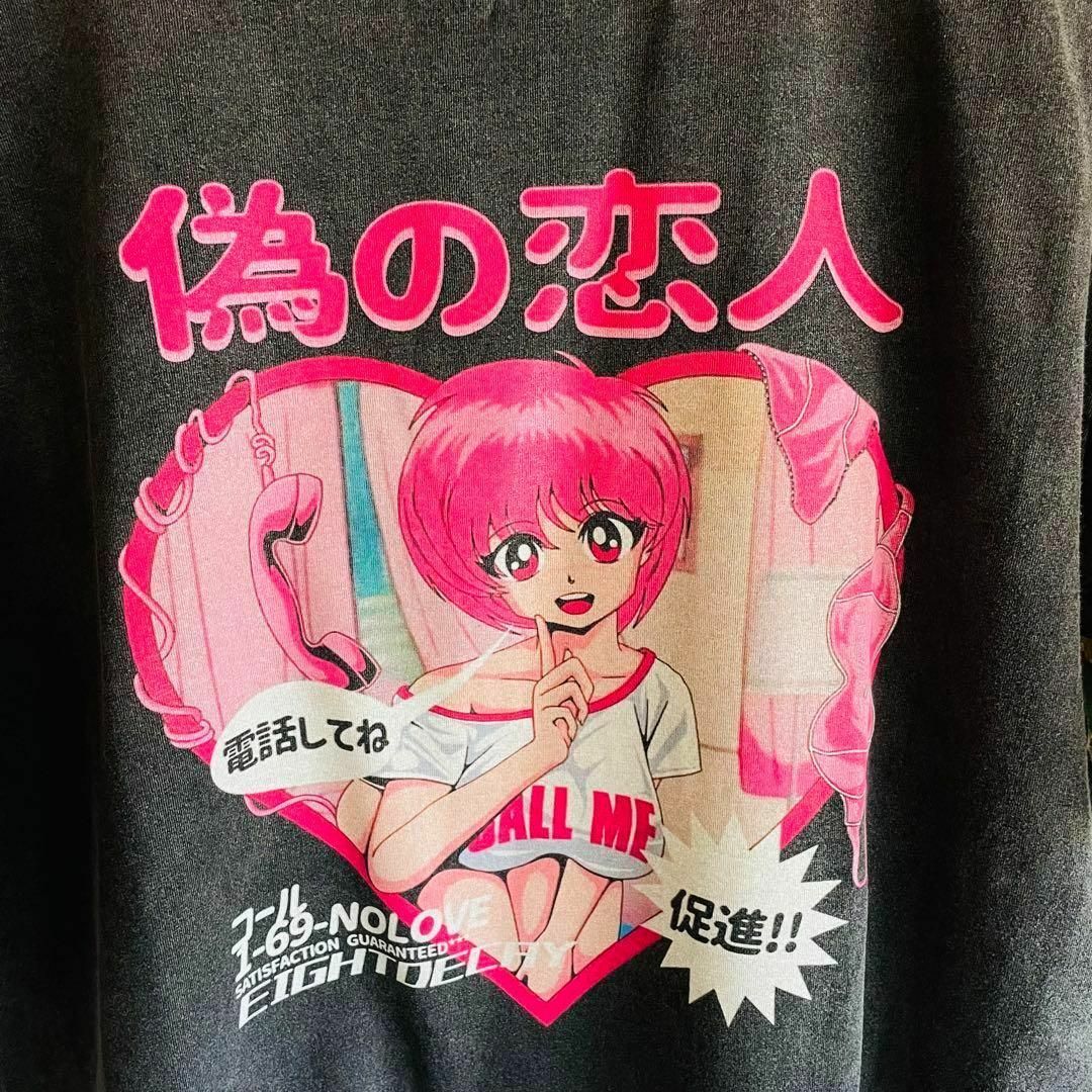 偽の恋人 卍 アバンギャルド ハイデザイン Tシャツ エモい アニメ