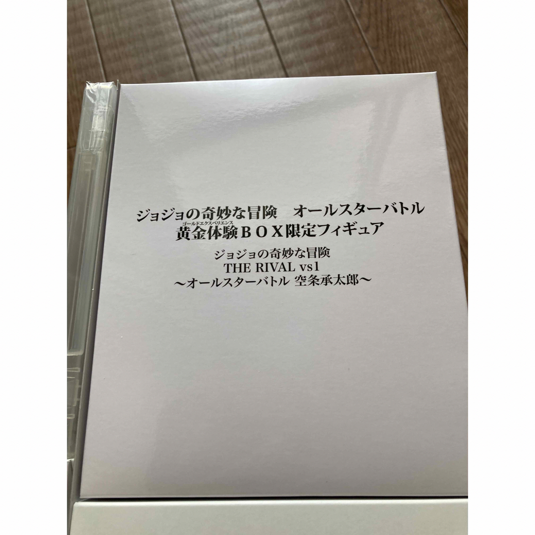 PlayStation3 - PS3ジョジョの奇妙な冒険 オールスターバトル 数量限定
