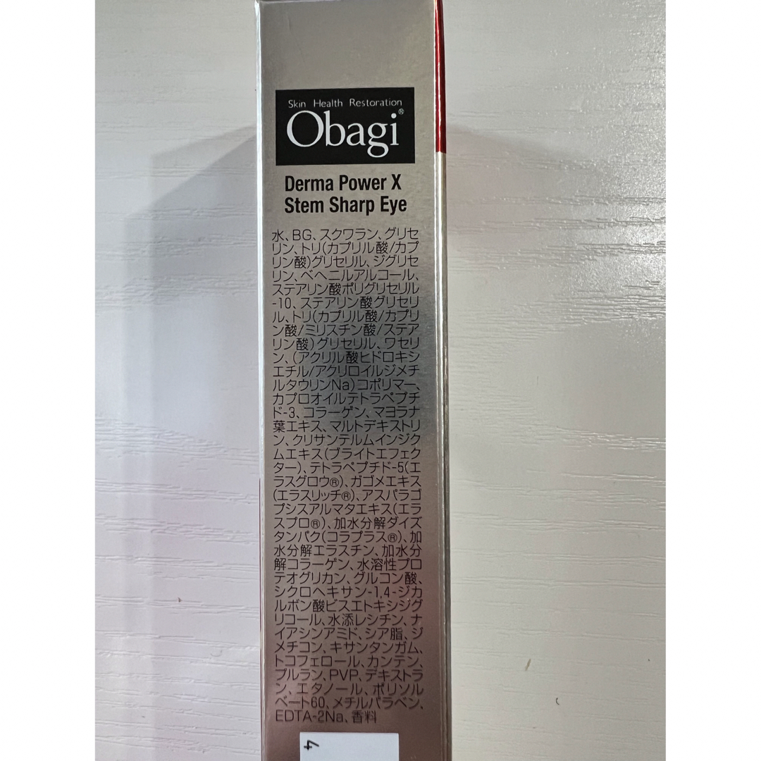 Obagi(オバジ)のオバジ ダーマパワーX アイクリーム コスメ/美容のスキンケア/基礎化粧品(アイケア/アイクリーム)の商品写真