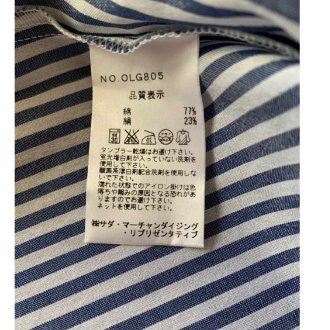 なお様専用　鎌倉シャツ　シルク混ストライプシャツ レディースのトップス(シャツ/ブラウス(長袖/七分))の商品写真