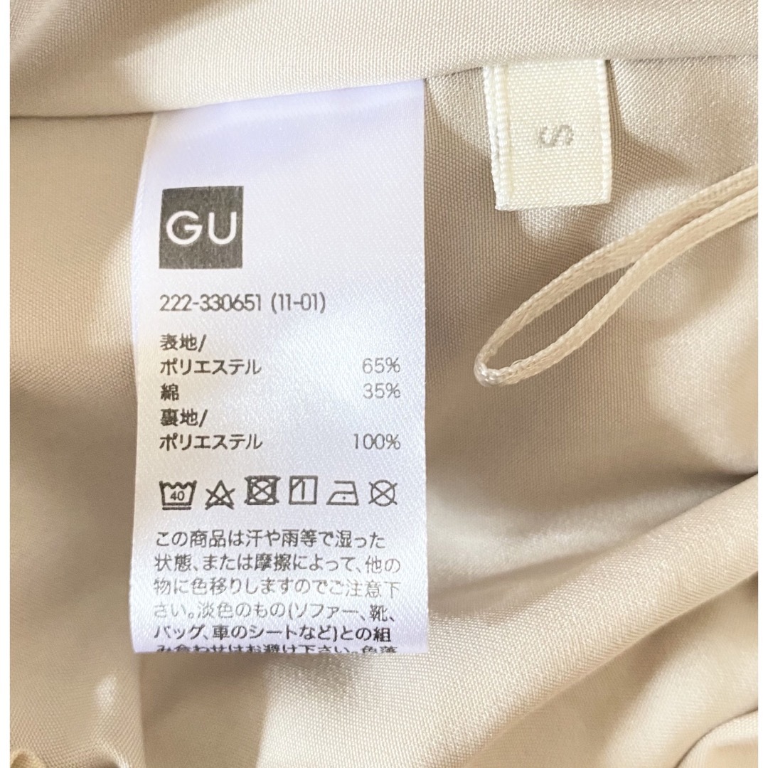 GU(ジーユー)の【GU】タックフレアミディスカート レディースのスカート(ロングスカート)の商品写真