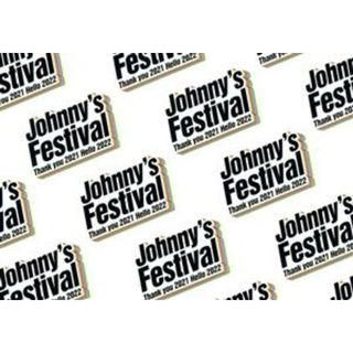 Johnny's Festival blu-ray