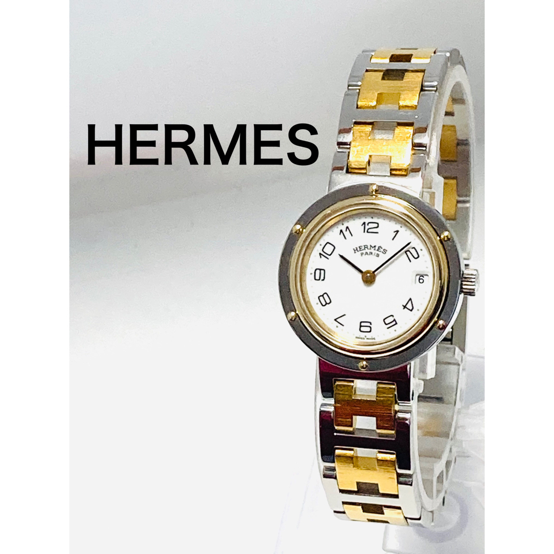 Hermes - 【付属品有】HERMES エルメスクリッパー 電池新品 レディース