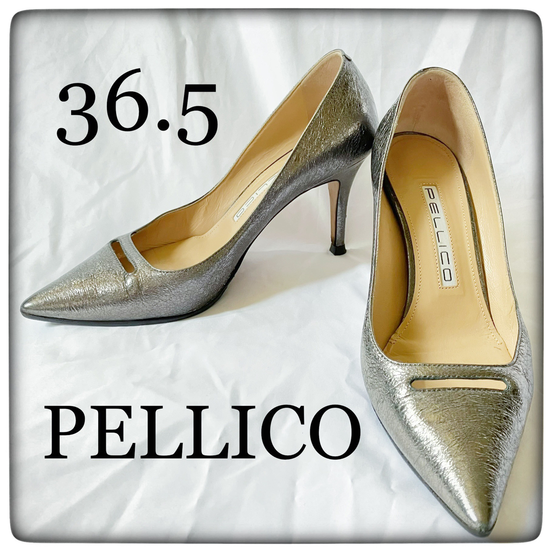 【美品】PELLICO パンプス size36.5 (23.5cm相当)レディース