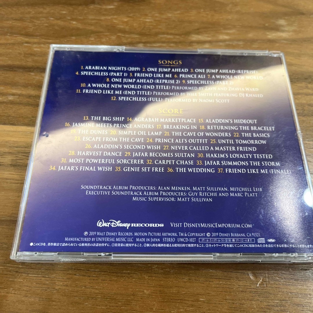 Disney アラジン　日本語版　CD エンタメ/ホビーのCD(映画音楽)の商品写真