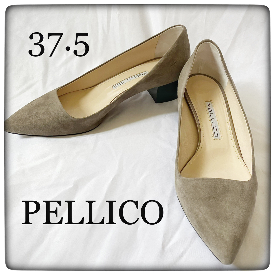 美品】ペリーコ PELLICO スエードパンプス size37.5-