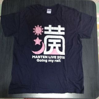 鈴村健一 満天LIVE2018 Ｔシャツ Lサイズ(Tシャツ)