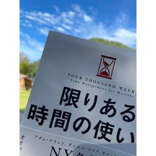 書籍(その他)