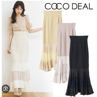 ココディール(COCO DEAL)のCOCODEAL/シアーティアードスカート/イエロー(ロングスカート)